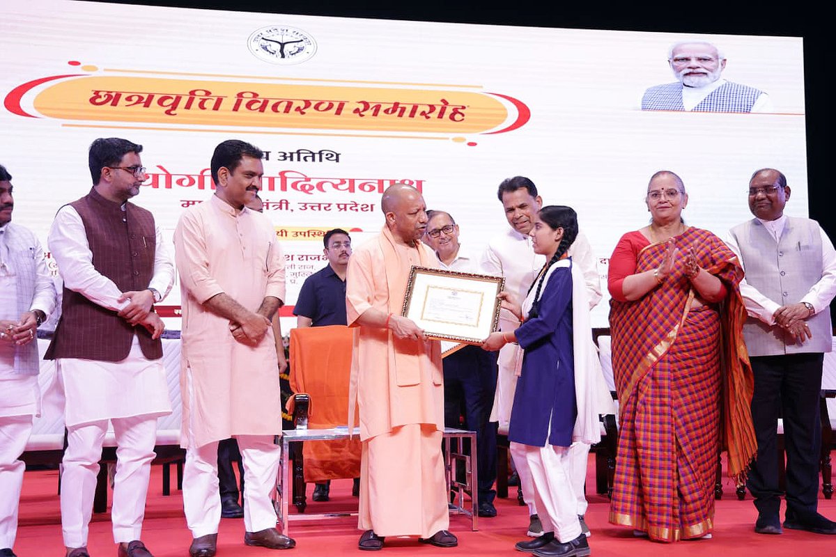 United News of India tweet media