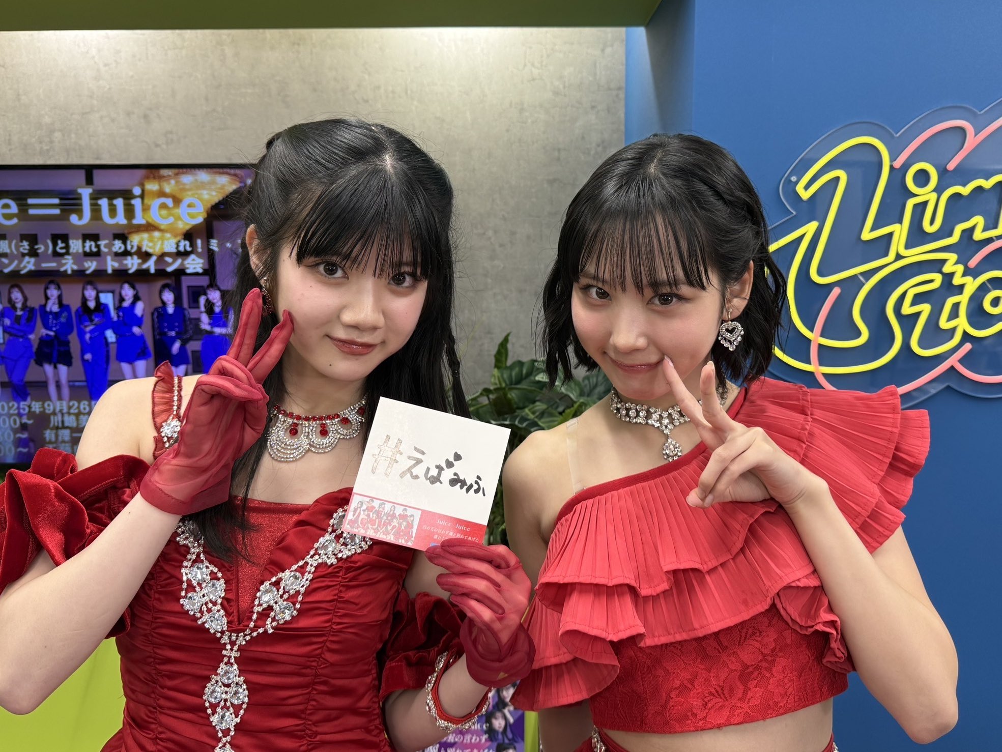 さとっち zz-A2859FJM025_01-3.jpg?1746144776