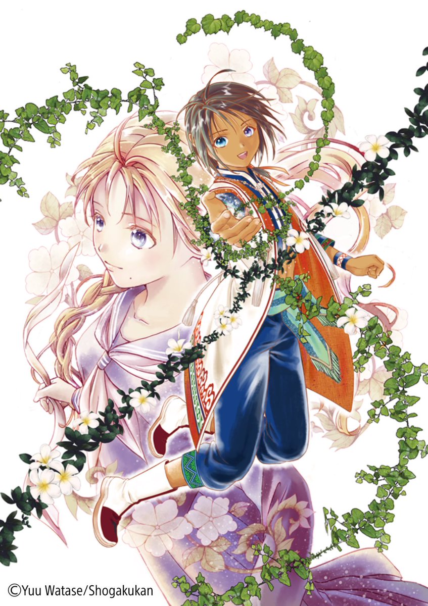 ふしぎ遊戯　ピンバッジ　8個セット G0e2wZ9akAAof6z.jpg