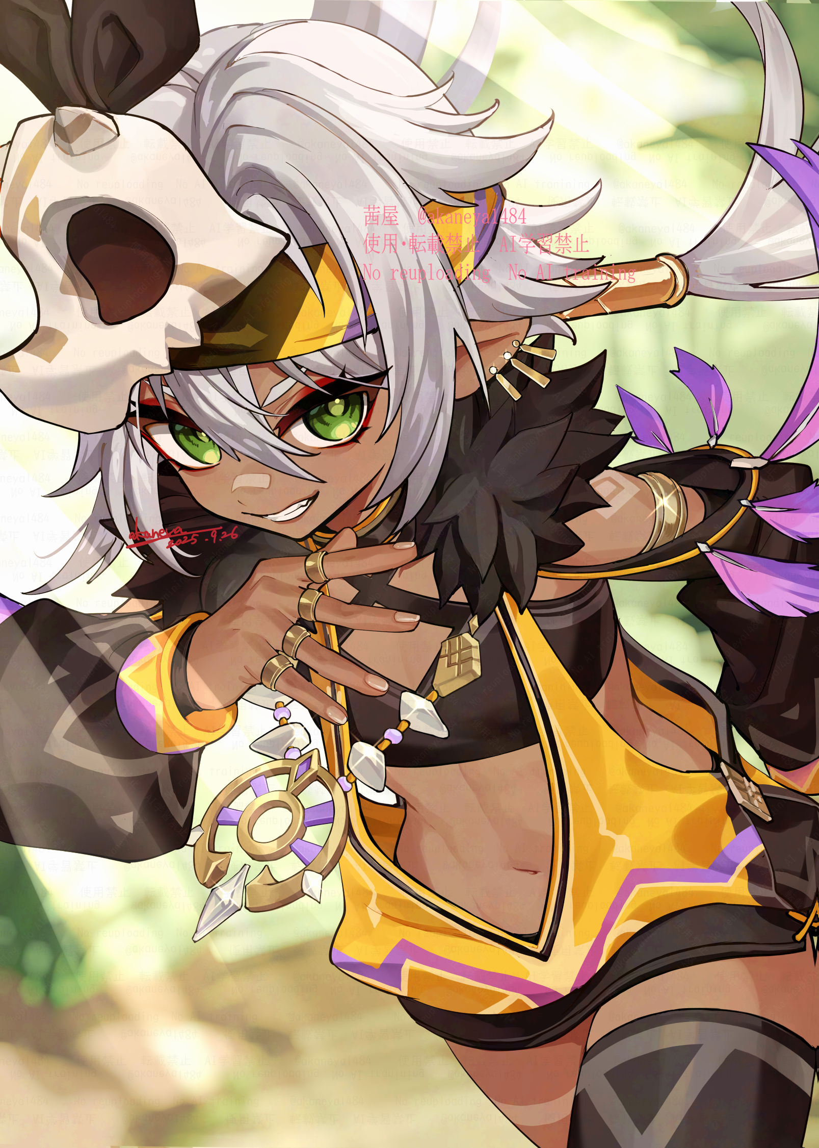 あかねこのは　アイアン雑貨アレンジ①②③④⑤⑥⑦⑧⑨⑩⑪⑫⑬⑭⑮ あかねこのは アイアン雑貨アレンジ
