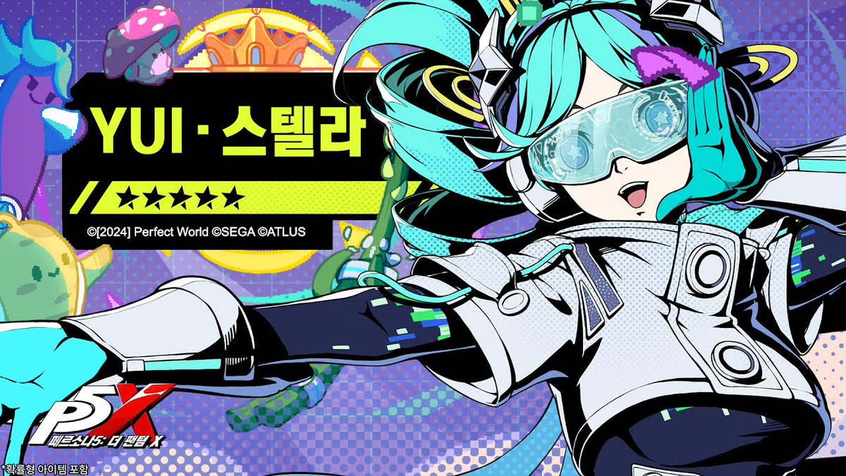 [KR]

[Persona 5: The Phantom X] Character PV l YUI-Stellar

youtu.be/Gcqc90CyN3w