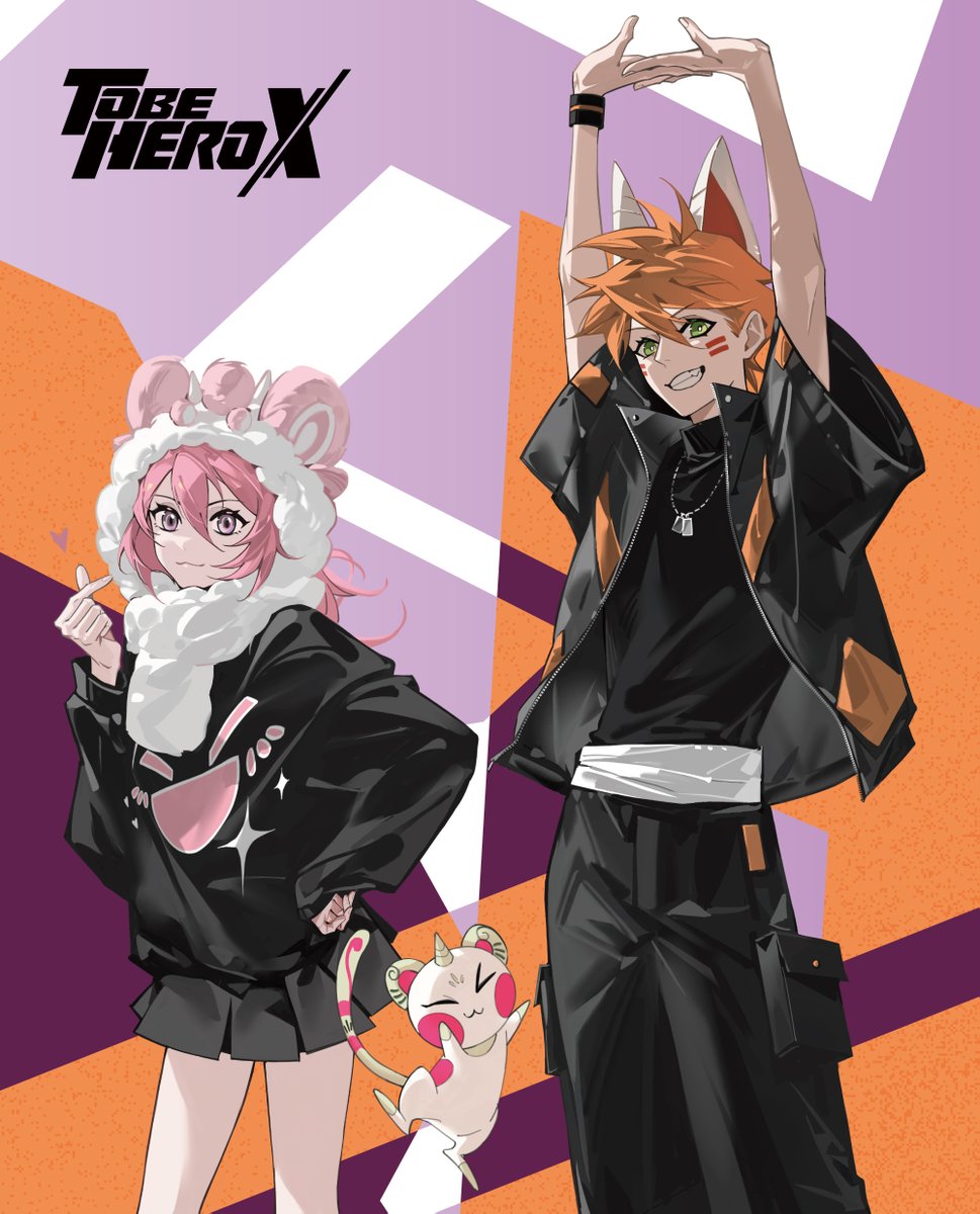 TO BE HERO X (購入の際は説明を必ず見てくだされば幸いです) TO BE HERO X』公式 (@tbhx_officialJP) / X
