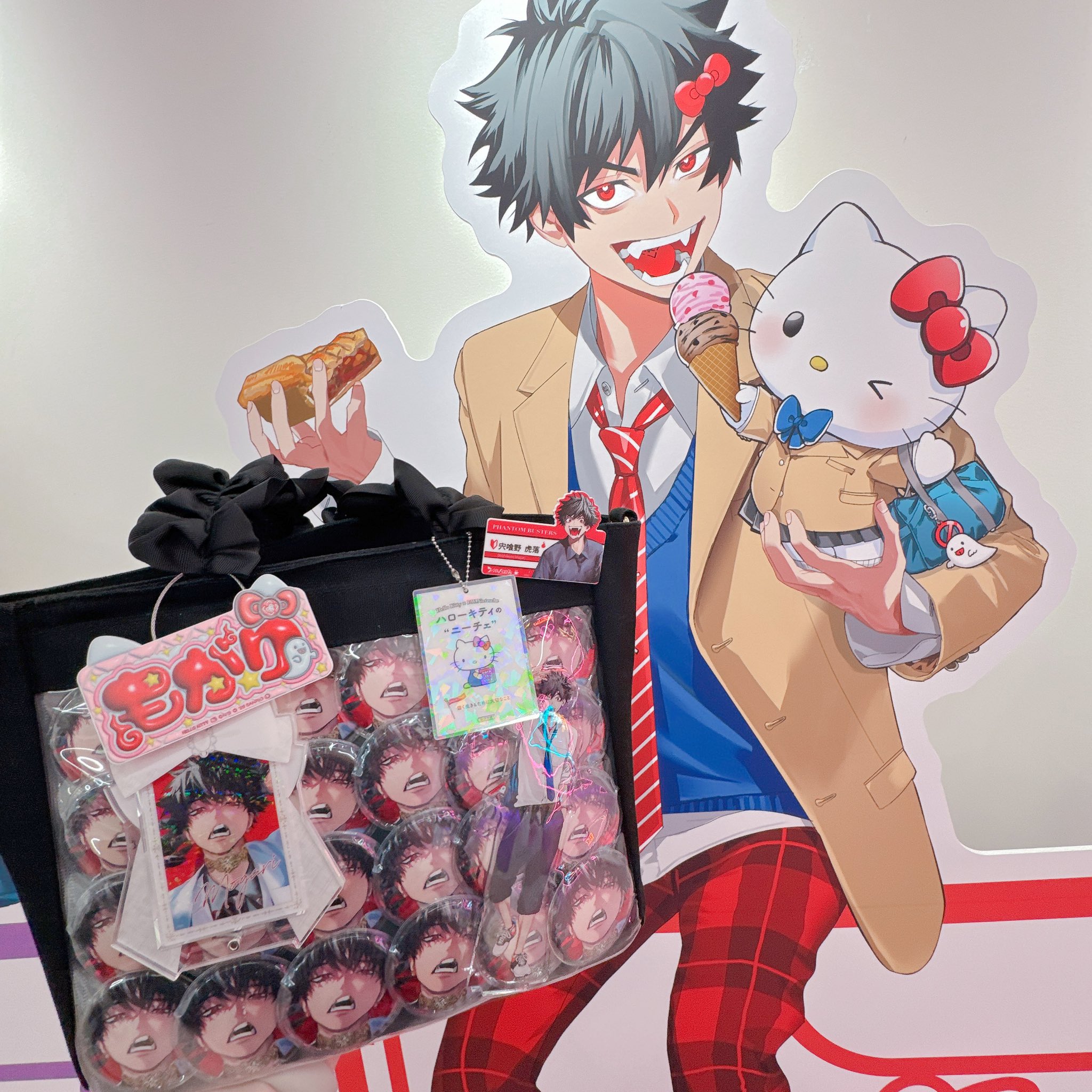 Ringo🍎 (@ringo_10Do) / X
