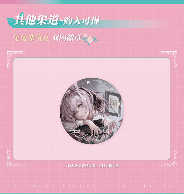 ♡♡♡様　確認用 みー様 確認用 meemiseyo様確認用 Sさま確認用 ZX-S/M-