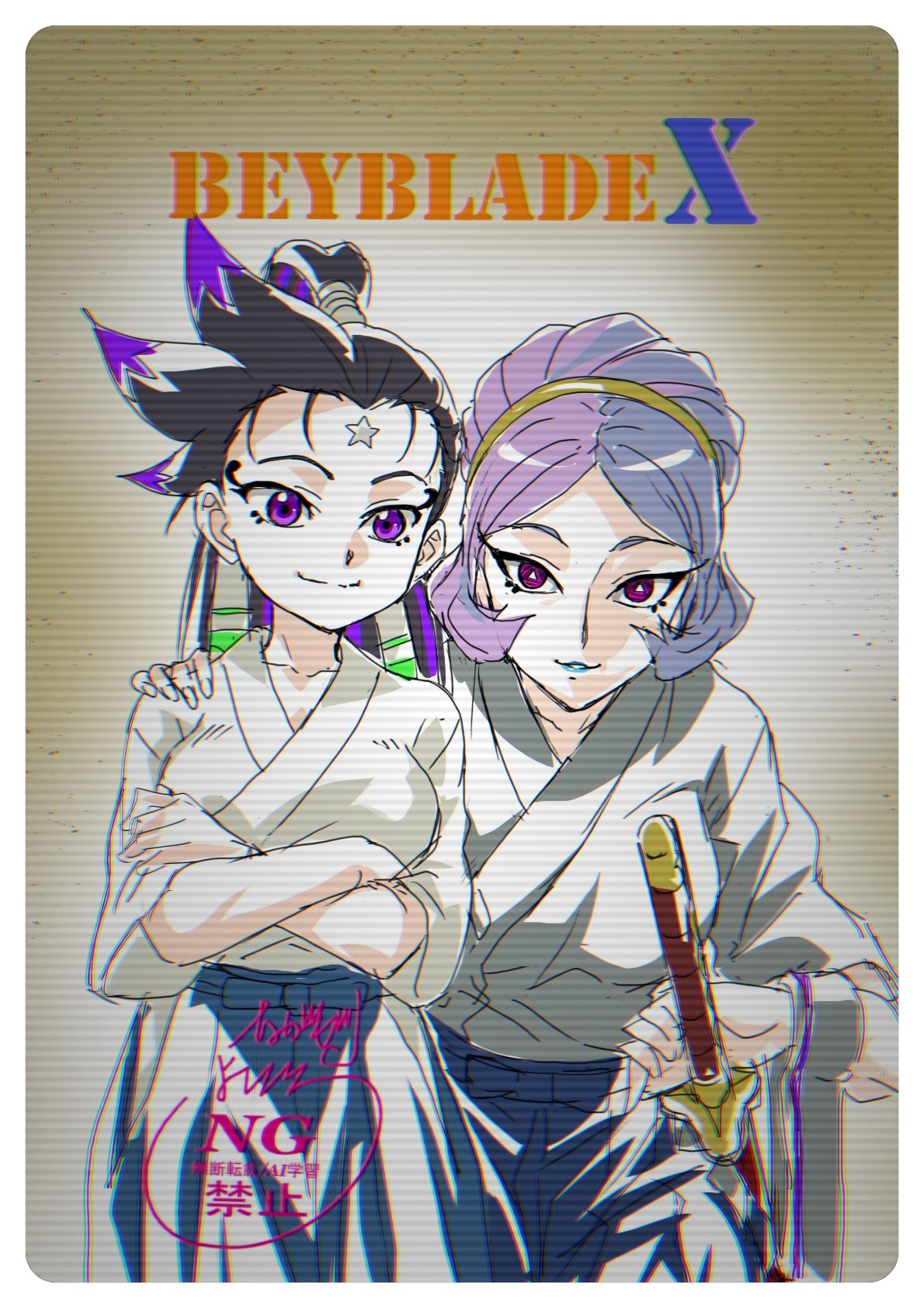 ✨ほにページ✨ 🔥🐍👑🌳🦄😭🙏✨ (@techicorn) / X