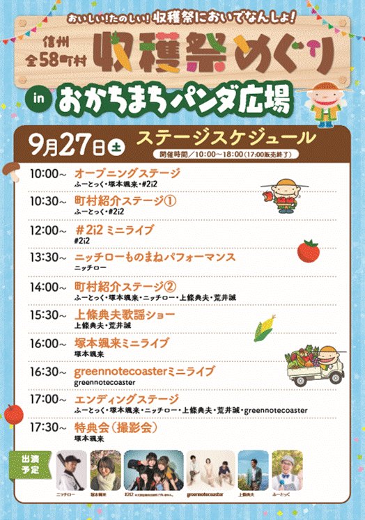 懸賞当選品 DVD新品未開封のみ 十味　とーみにこ　写真集　#2i2 image.jpg