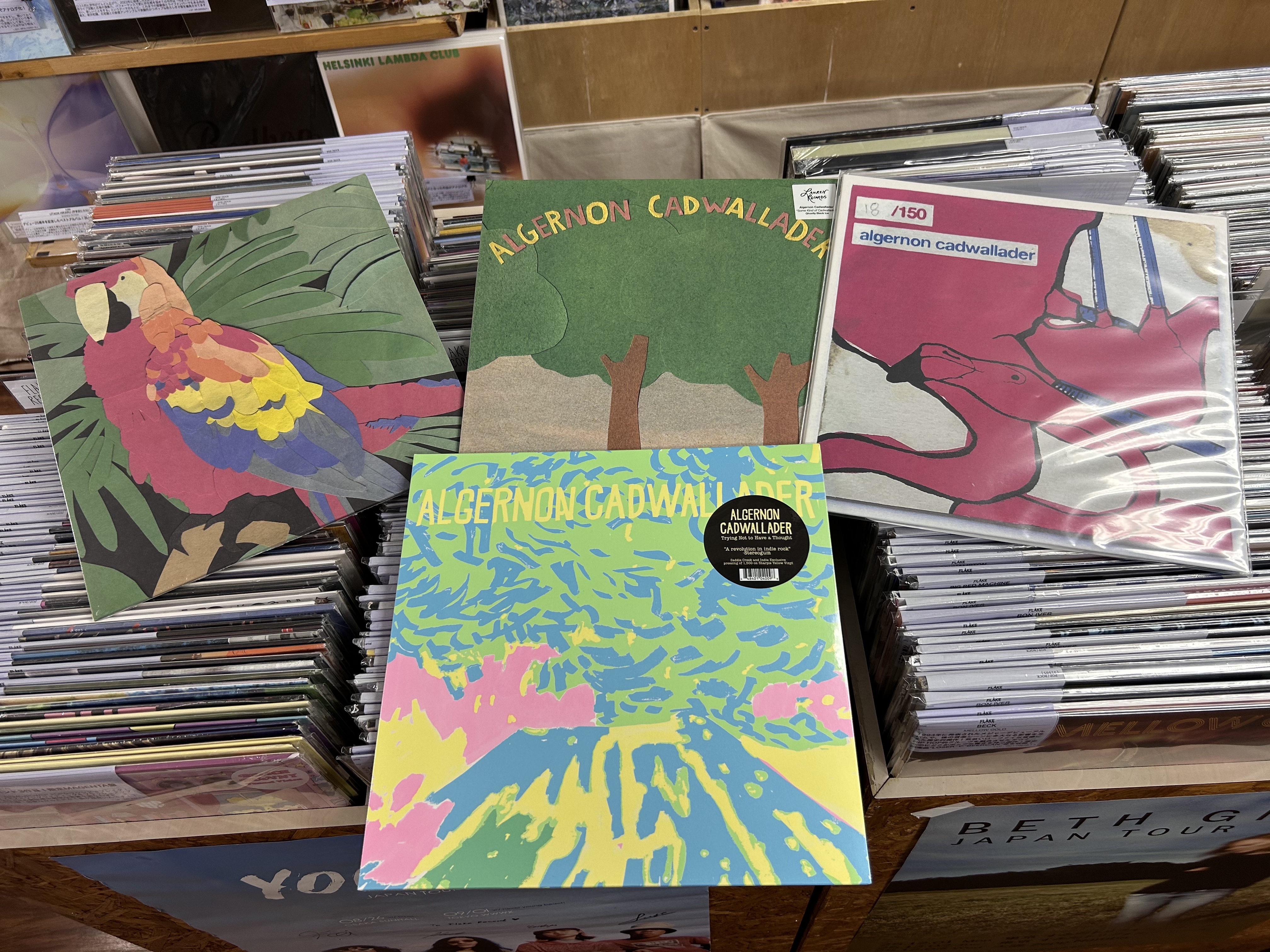 レコード屋 on X: 