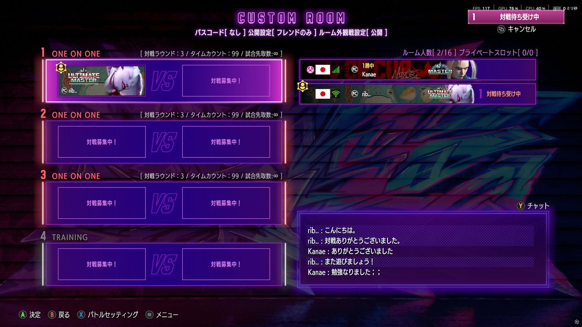 ぐらふ tweet media