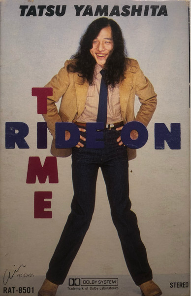 Cool to know that it's canon that Misato is a Tatsuro Yamashita fan