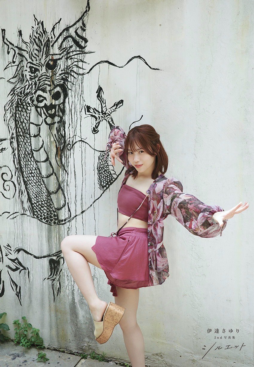 Apollo Bay 公式 on X: 