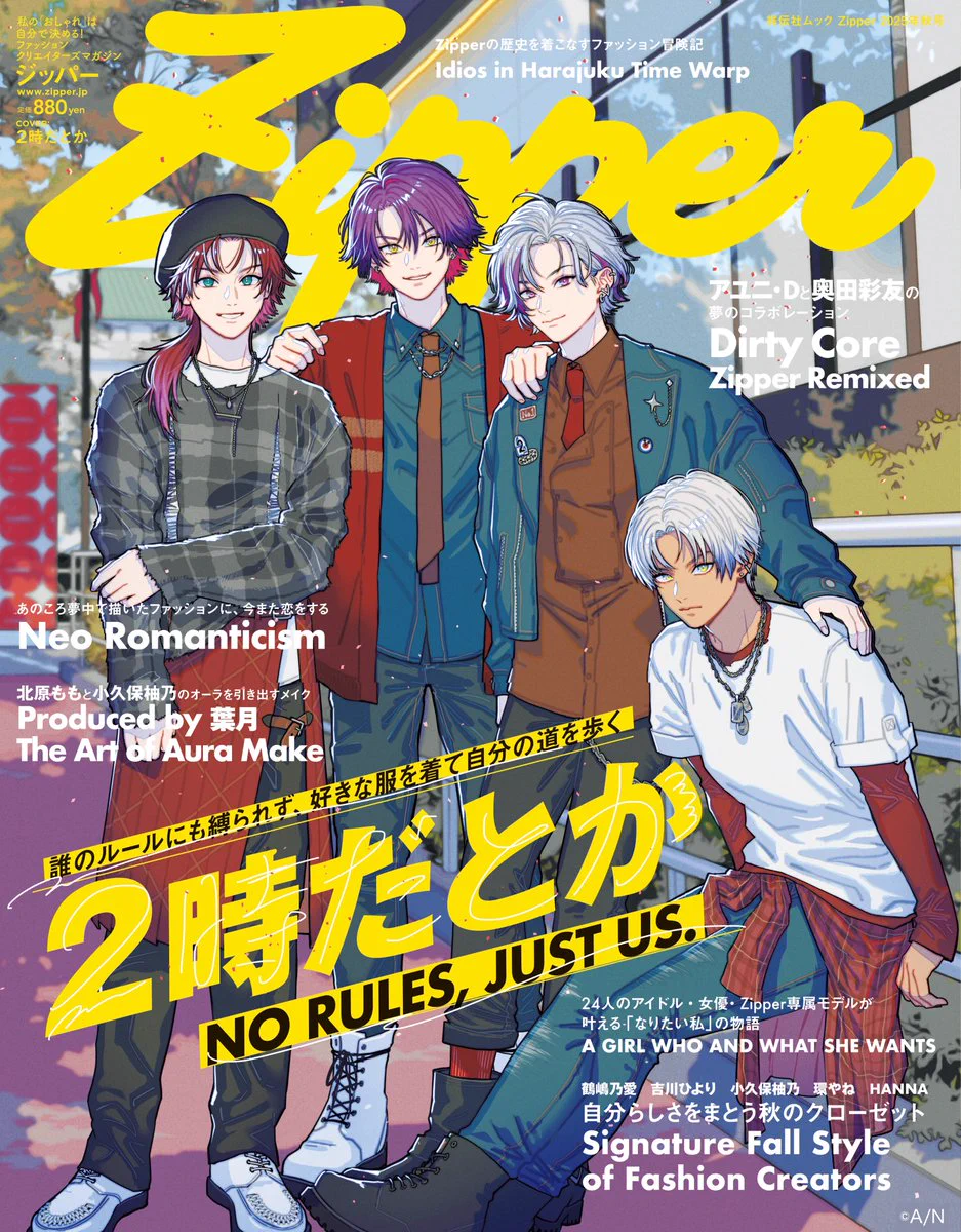 SWEET STEADY【Official】 on X: 