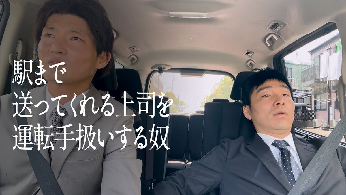ジャルジャル【公式】ファをぬかないで (@jarujaru12th) / X