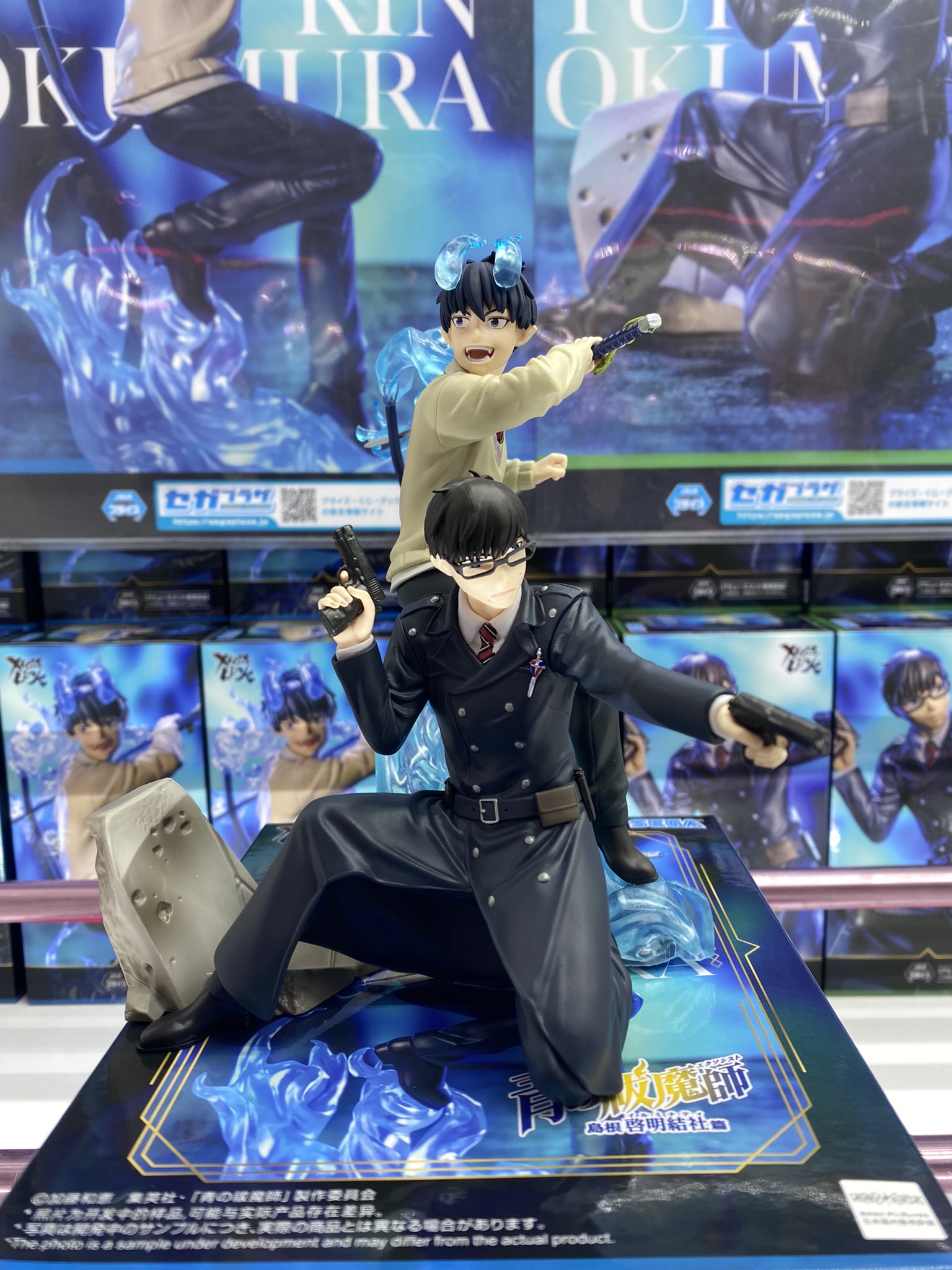 MARVEL ACT/CUT プレミアムフィギュア　 ガンビット 9個 MARVEL ACT/CUT プレミアムフィギュア ガンビット 9個セット