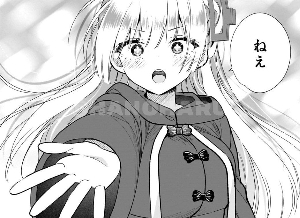 『魔法は異世界に置いてきました。～天才魔導士だった妹のよわくてニューゲーム～』

🆓 4話ラストの無料!
🆕 5話の先読み!

#まほいも 最新話更新されました!
異世界で勇者に仲間にしてもらったように、現代で仲間を作る未甘…!!!! 