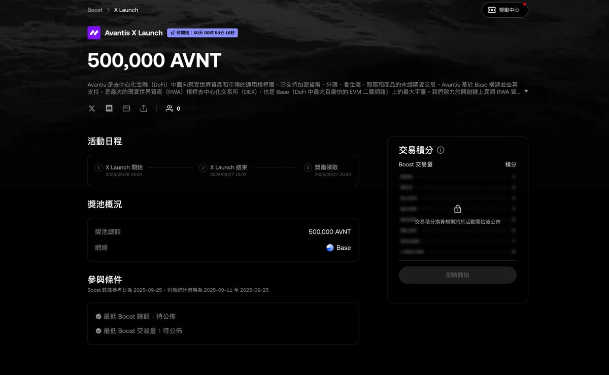 欧博提成多客服[Tg @mrcat2022 * QQ 614292032] - البحث / X