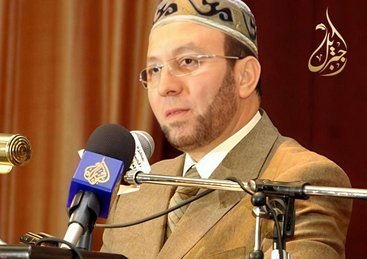 *الأبكم يتمنى أن يرتل كتاب الله ..*

*والأصم يتمنى أن يسمعه ..*

*والأعمى يتمنى أن يراه ..*

*{ ونحن أهلكتنا هواتفنا } ..*

*تأملوها جيداً ..*

وعودوا إلى القرآن تلاوة وعلما وعملا
تسعدوا فى الدارين 

وصلوا على من أُنزِل عليه القرآن
وسلموا تسليما