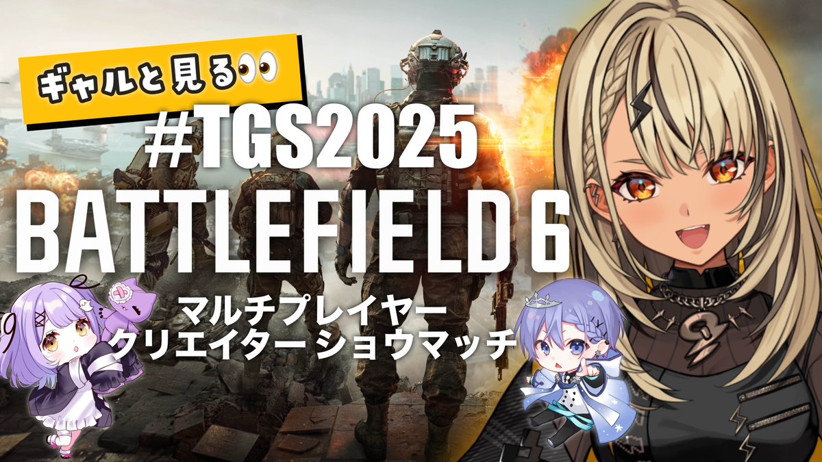 神成きゅぴ🌩 (@KaminariQpi) / X