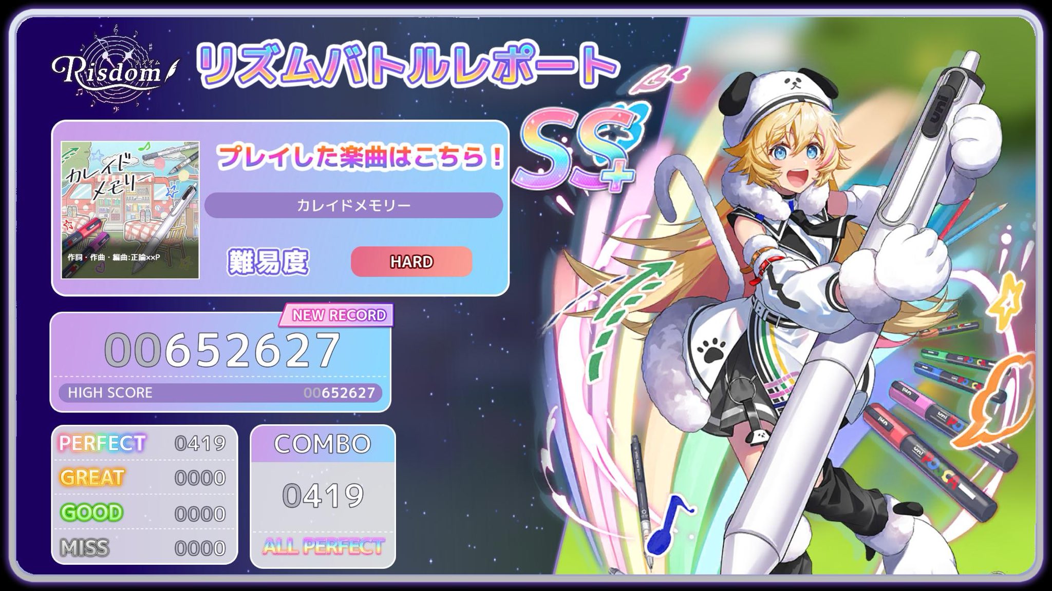 りんご蜂＠ (@APPLE8jubeat) / X