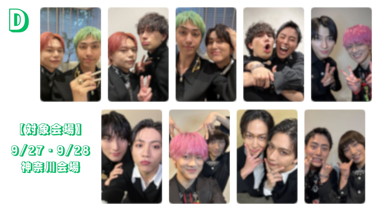 スパドラ 宮城 3/31 取引 特快]小倉・魚町[1] on X: 