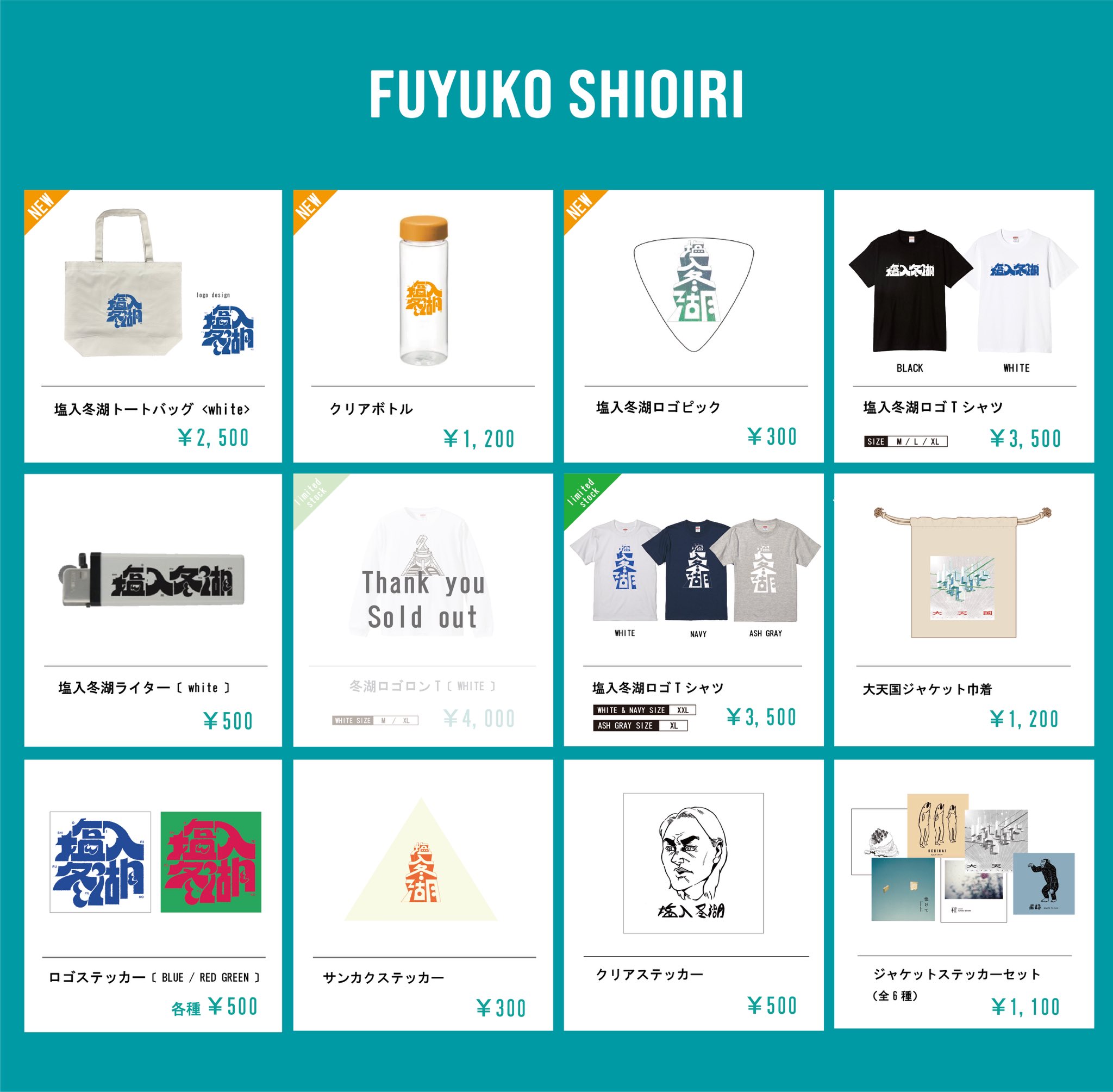 SMTOWN セブンネット　hearts2hearts ハトゥハ　ステラ トレカ SMTOWN セブンネット hearts2hearts ハトゥハ ステラ トレカ