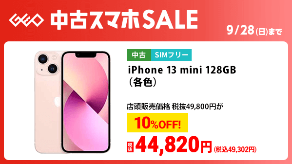 今週限定で値下げ致します❗️アプリオ‼️格安現状販売❗️ ライブディオZX 規制前マットブラック 極上品 前後タイヤ新品¥69,800