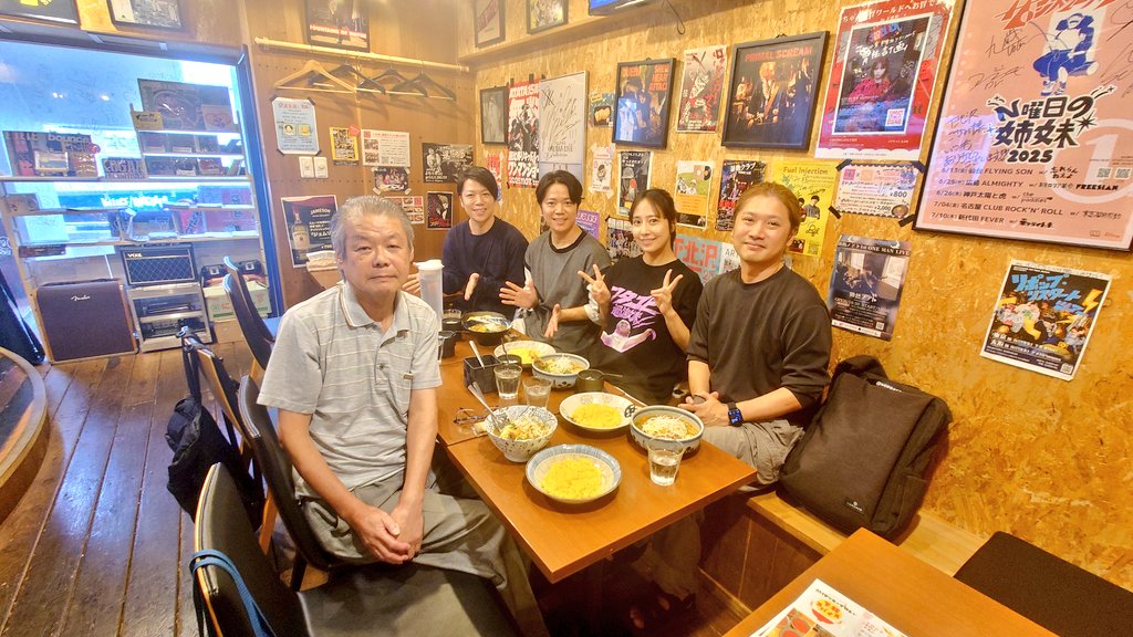 2025/9/26(金)
#下北沢 #公衆喫煙所 #MEGO
#Rollsloth

下北沢北口にある公衆喫煙所の運営で
ロールスロースの皆さんと
#下北スパイス でMEGOの作戦会議を
しました。

maps.app.goo.gl/6igbwvDQhmVj4J…

maps.app.goo.gl/N6SnzM5pbDUQjn…