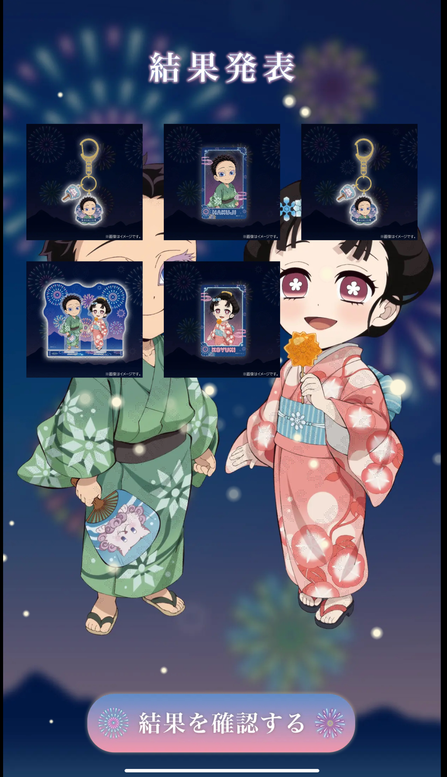 いつも本当にありがとうございます♡ のだか on X: 
