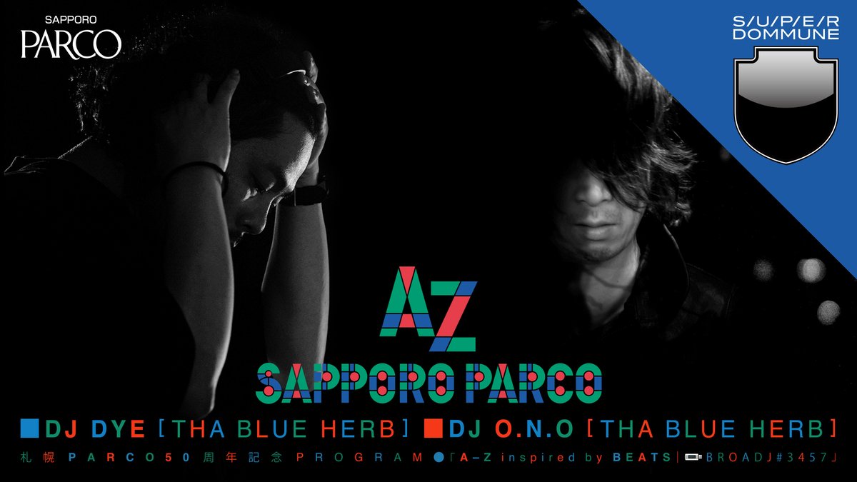 PARCO (@parco__official) / X