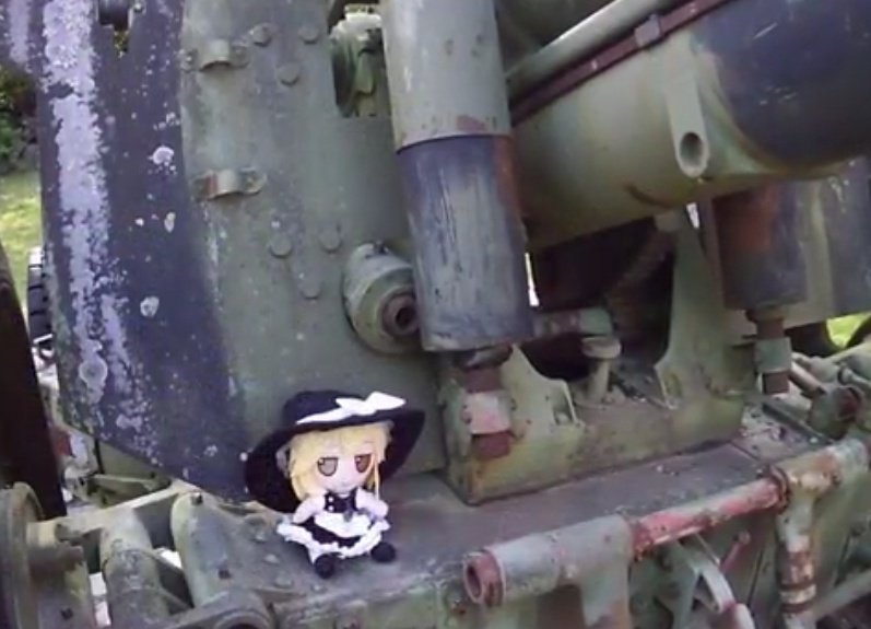 I am quite fond of this Marisa