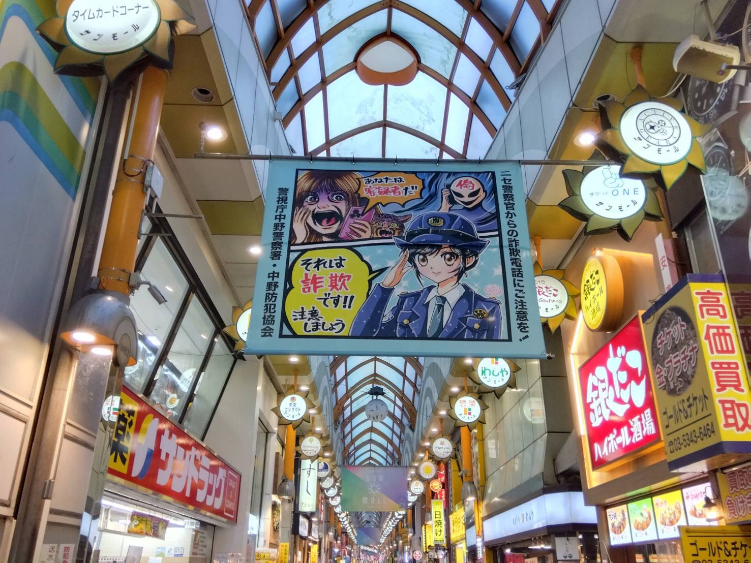 三河屋🅿️ (@wafersrobo) / X