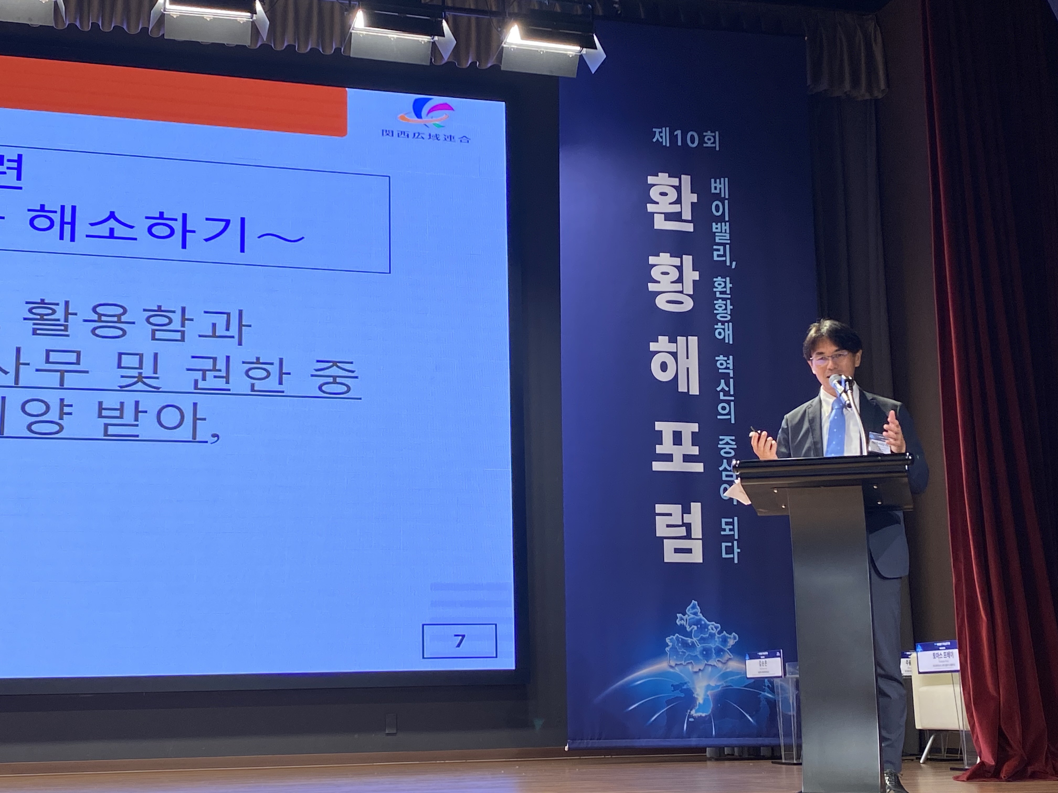 奈良県　地方自治法施行60周年記念 地方自治法施行60周年記念貨幣 千円銀貨 奈良県の買取価格｜金貨