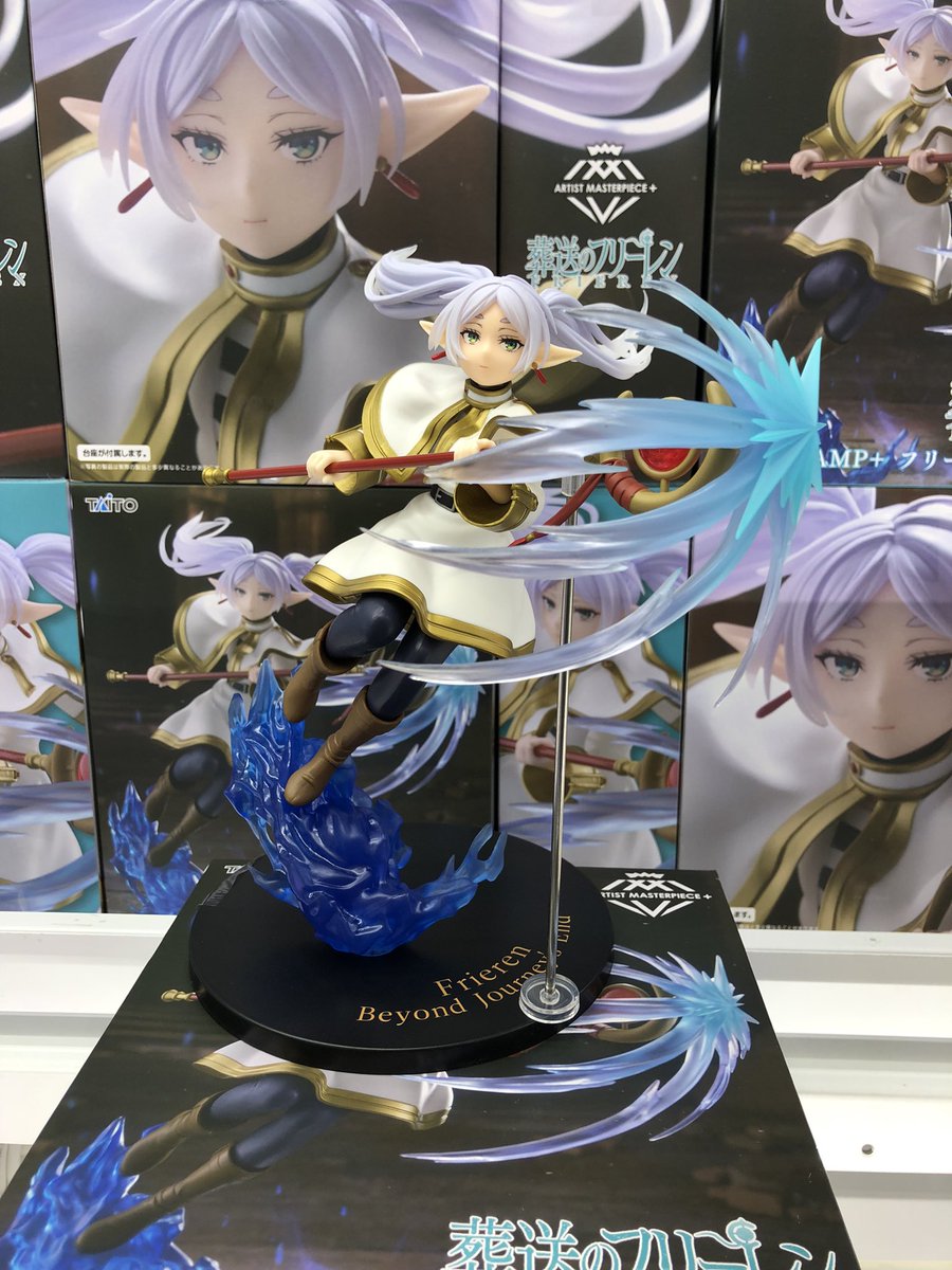 タイトー公式 on X