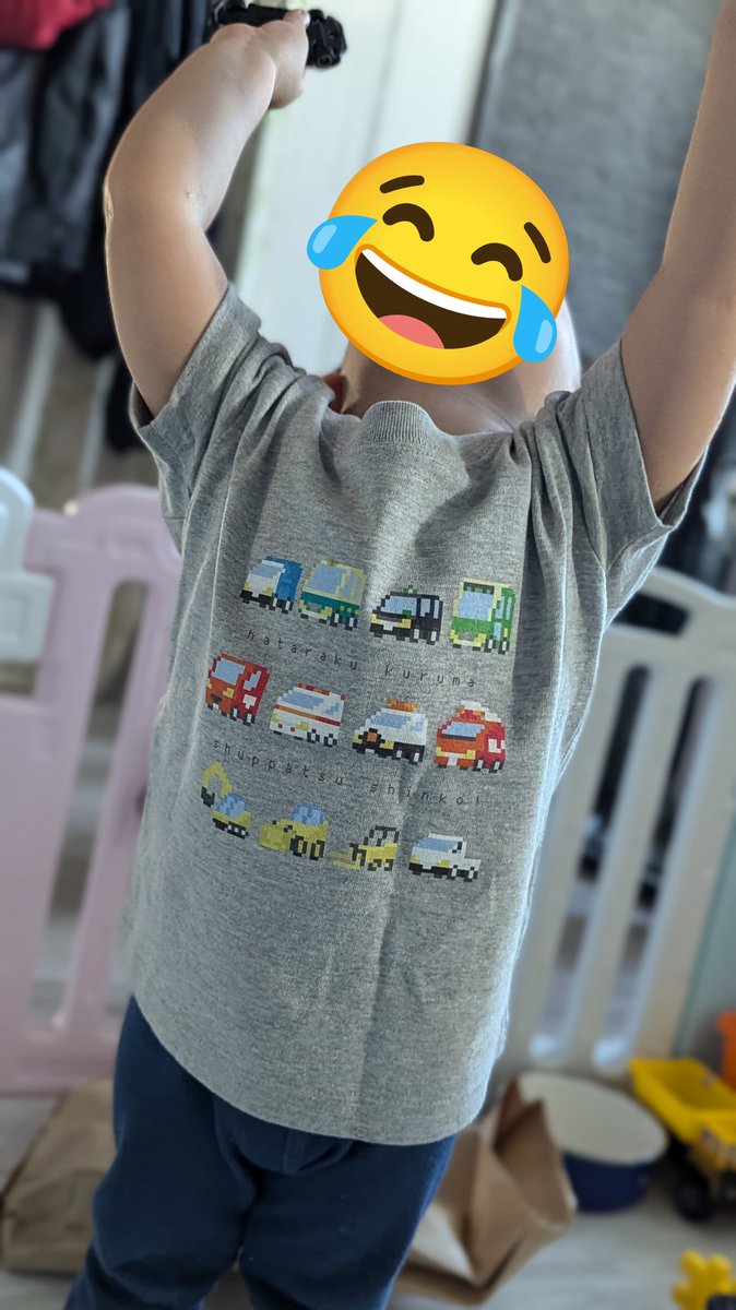 pag_pixel's tweet image. ボクのブーブーTシャツが届いた〜！！😂😂