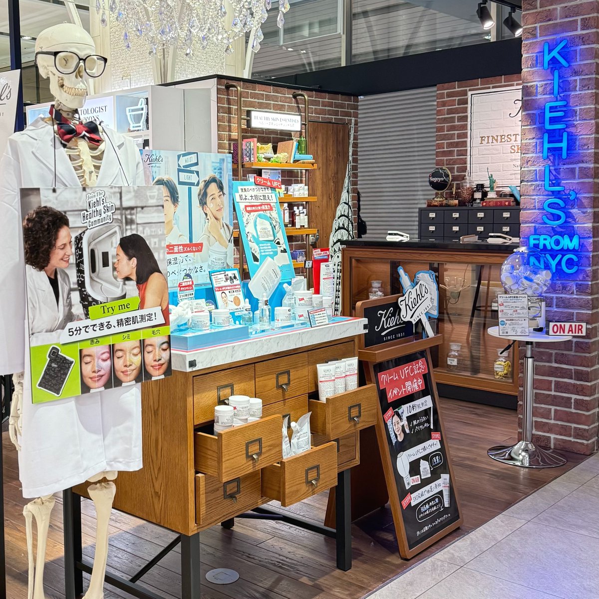キールズ公式 (@kiehlsjp) / X