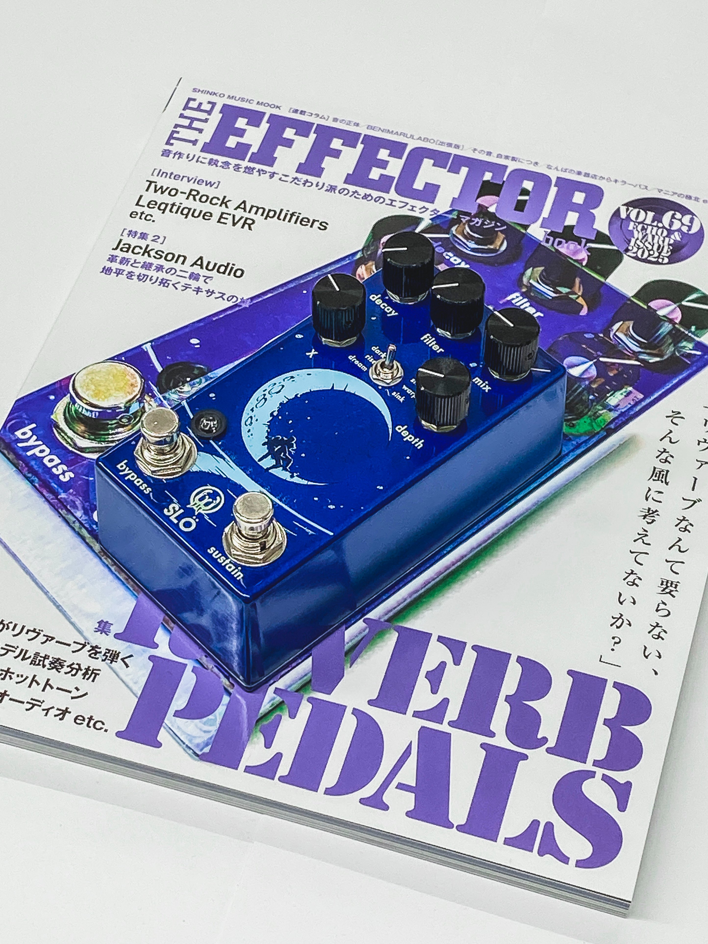Petla lve 箱付き Petla(ペトラ) Iveレビュー｜島村楽器 イオンモール姫路リバー