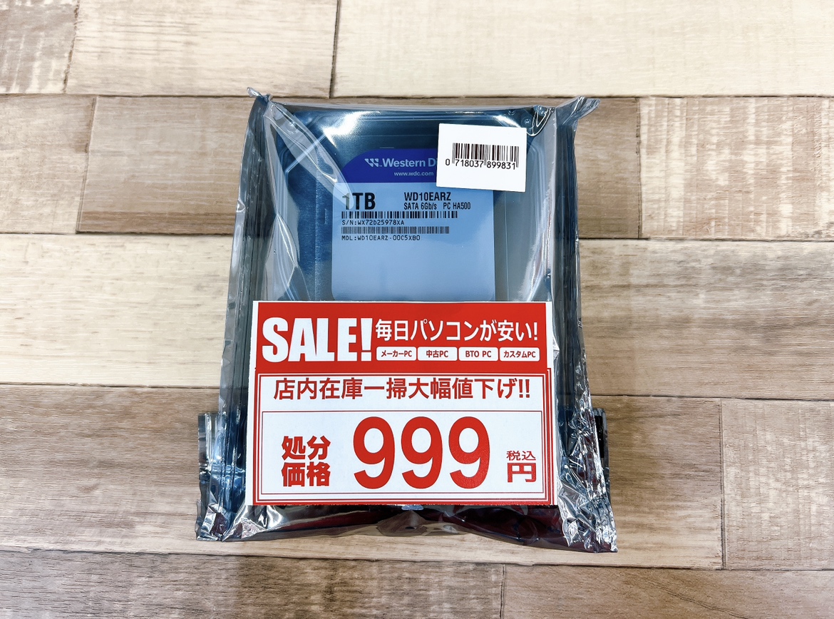 ap_himeji's tweet image. 1TBのHDDを999円で販売中です！
1点限りとなりますので、お早めに！！