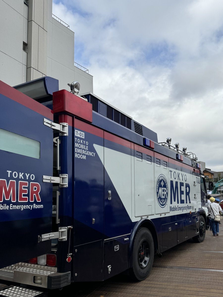 TOKYO MER〜走る緊急救命室〜　ジャンパー　MER 東京MER Ｌサイズ TOKYO MER〜走る緊急救命室〜 ジャンパー MER 東京MER Lサイズ