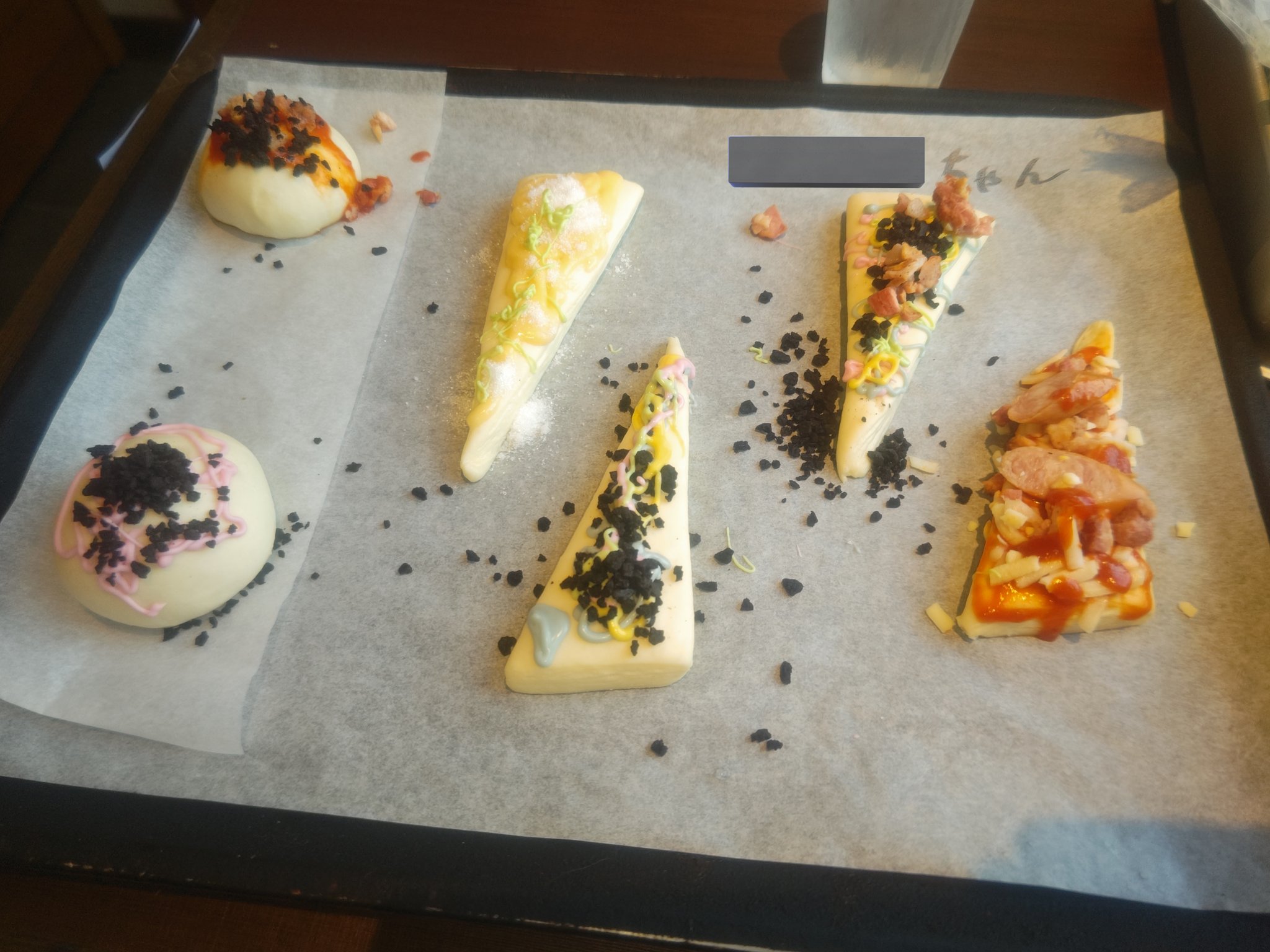 まいまい 出品 まいまい (@maimaimai13mai) / X