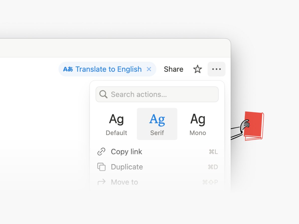 Just helped Notion fix a 5-year-old bug 🎉

When switching a page to Serif, Chinese text stubbornly stayed in Sans (only in Chromium browsers). Super niche, but it bugged me for years.

Thrilled the final fix was based on my solution—huge thanks to <a href="/toolness/">Atul Varma</a> for the help!