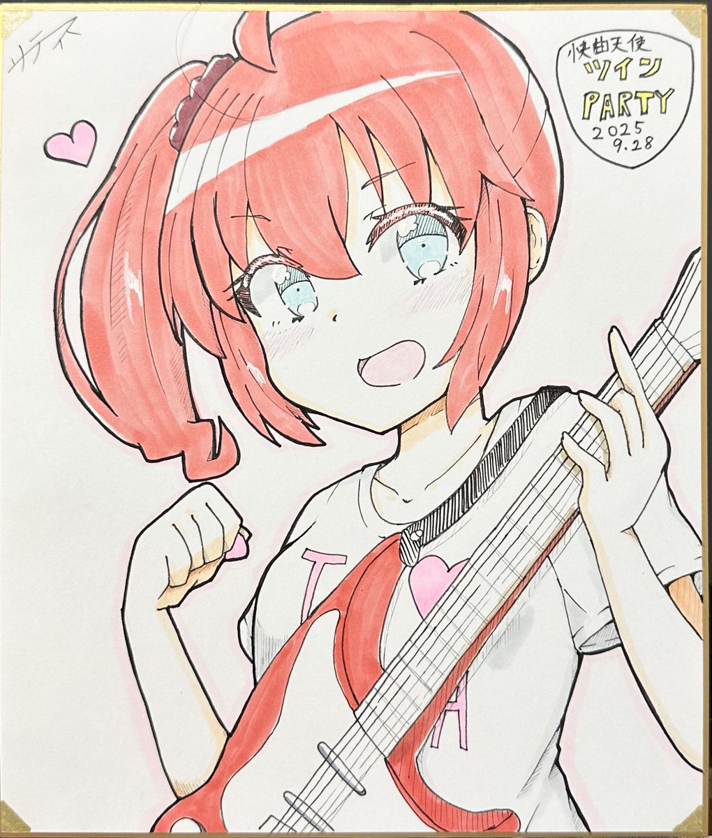 ニャンコ様 This is the ultimate cat wife! 50+70 & See the power of