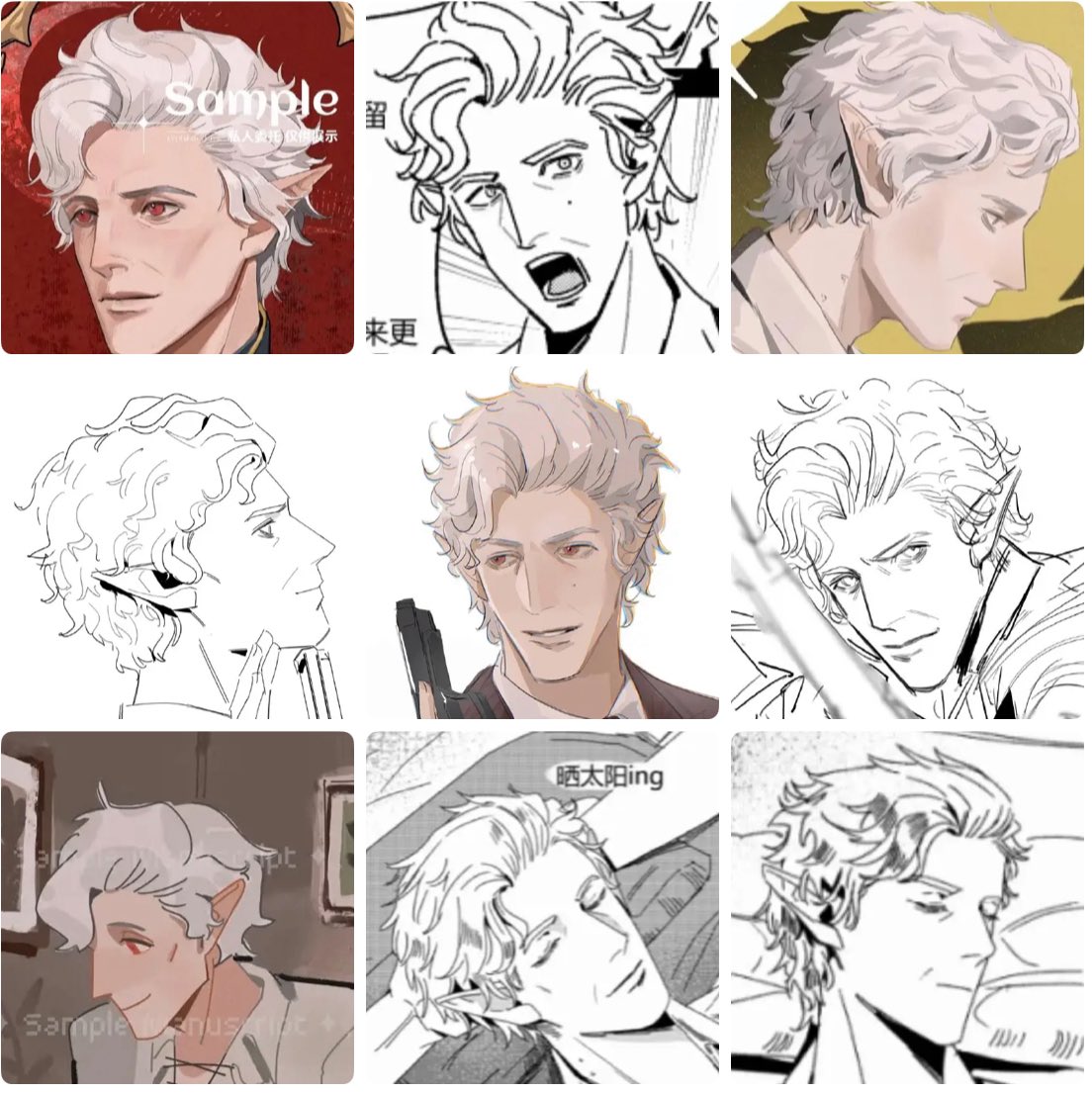 Faces #Astarion #bg3