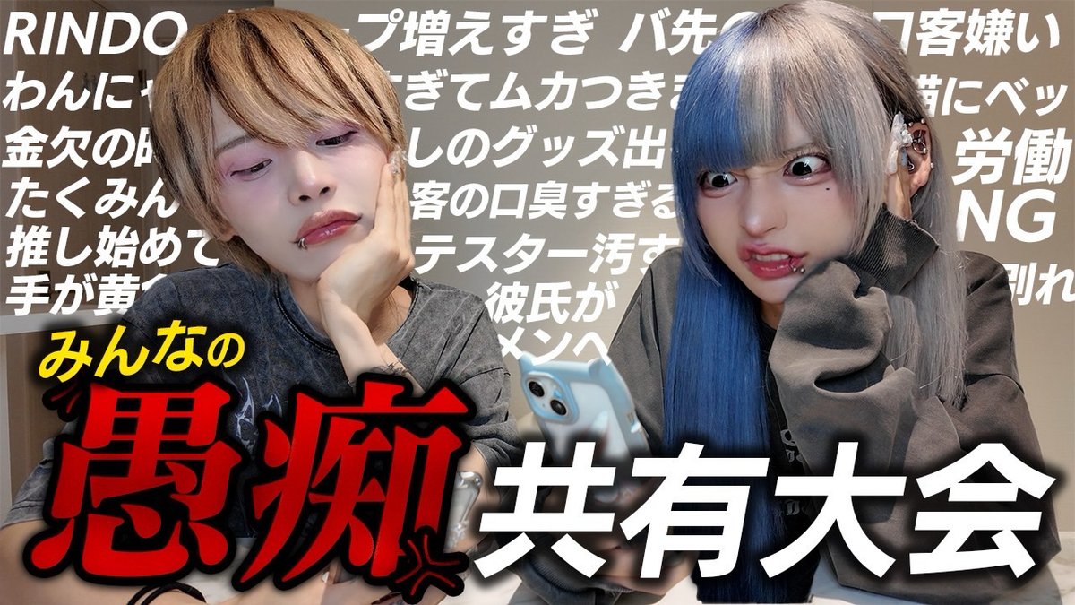 はやて (@hayate_lvsk) / X