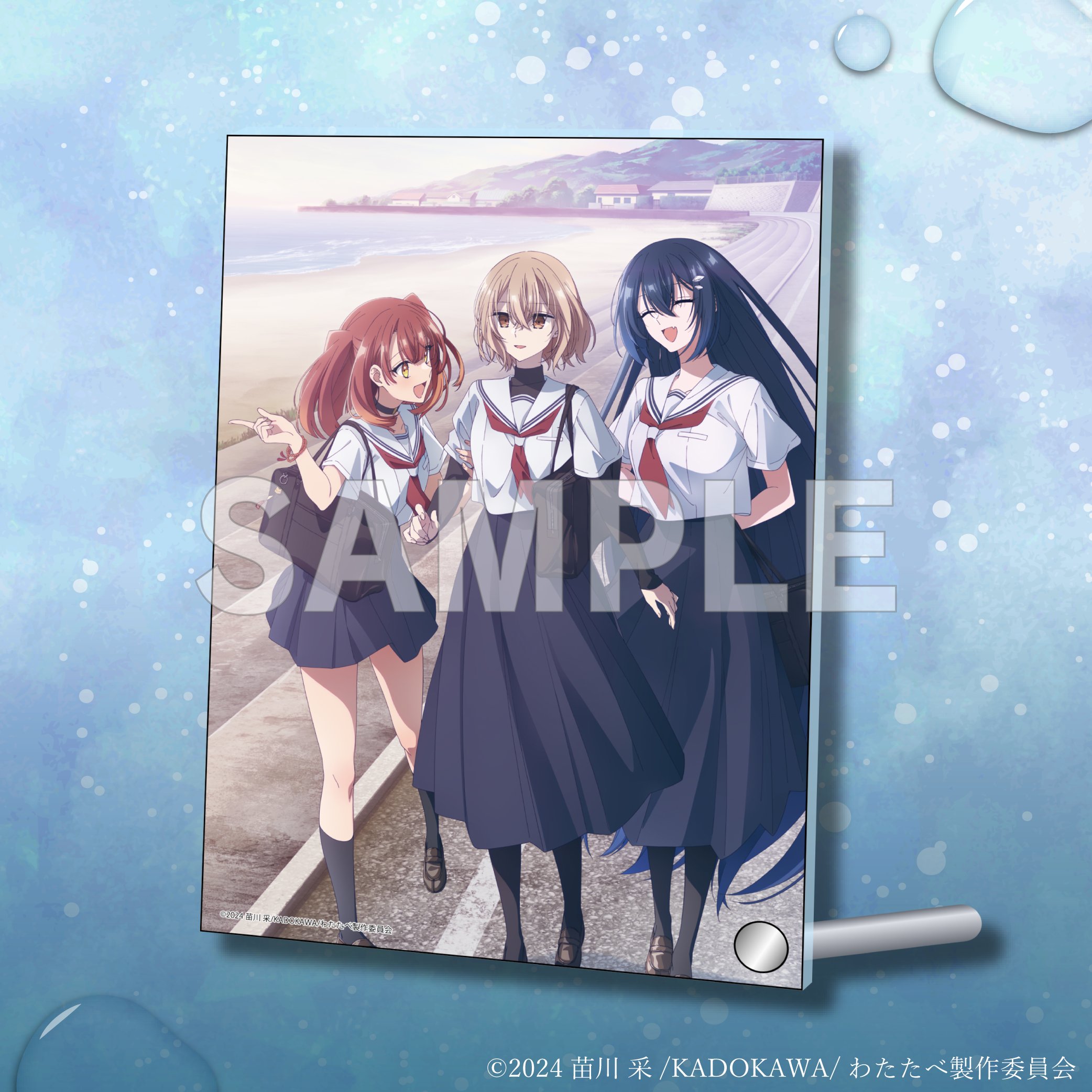 私を喰べたい、ひとでなし　苗川 采　わたたべ　巫女　アクリルスタンド　３種　絵馬 私を喰べたい、ひとでなし 苗川 采 わたたべ 巫女 アクリル