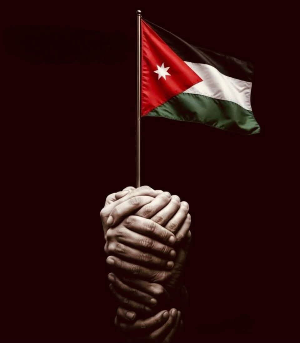 وفي يوم الجمعة
اللهم لا تشمت في الأردن
خائن ولا عميل ولا جاهل ولا حاقد
اللهم أحفظ الأردن
من جهلاء الداخل وعملاء الخارج