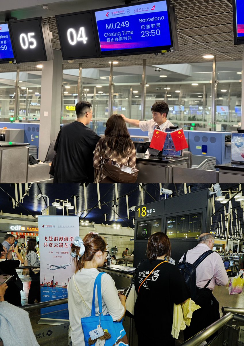 China Eastern Airlines tweet media
