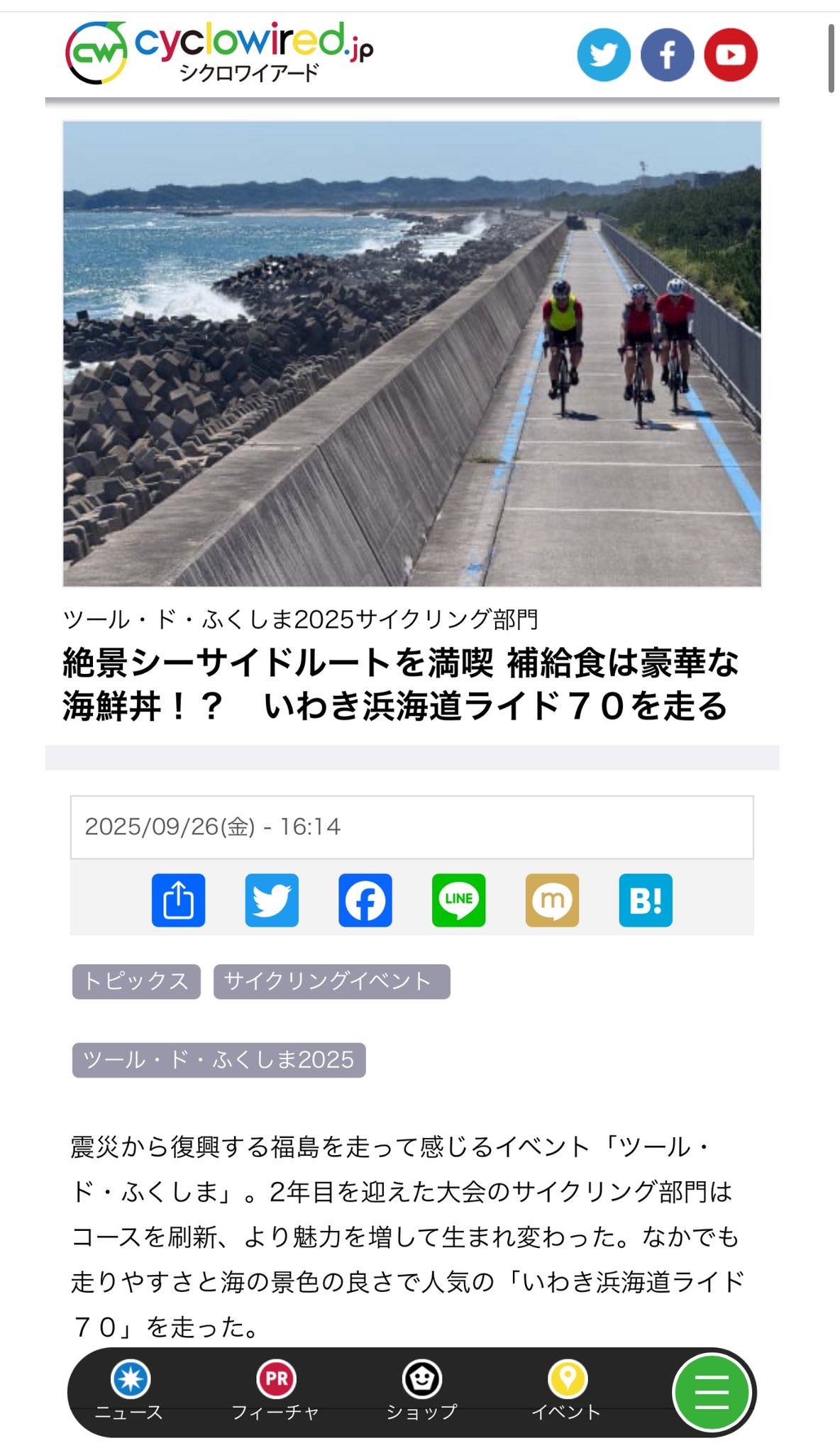 あむみゃ $_57.JPG?set_id=880000500F