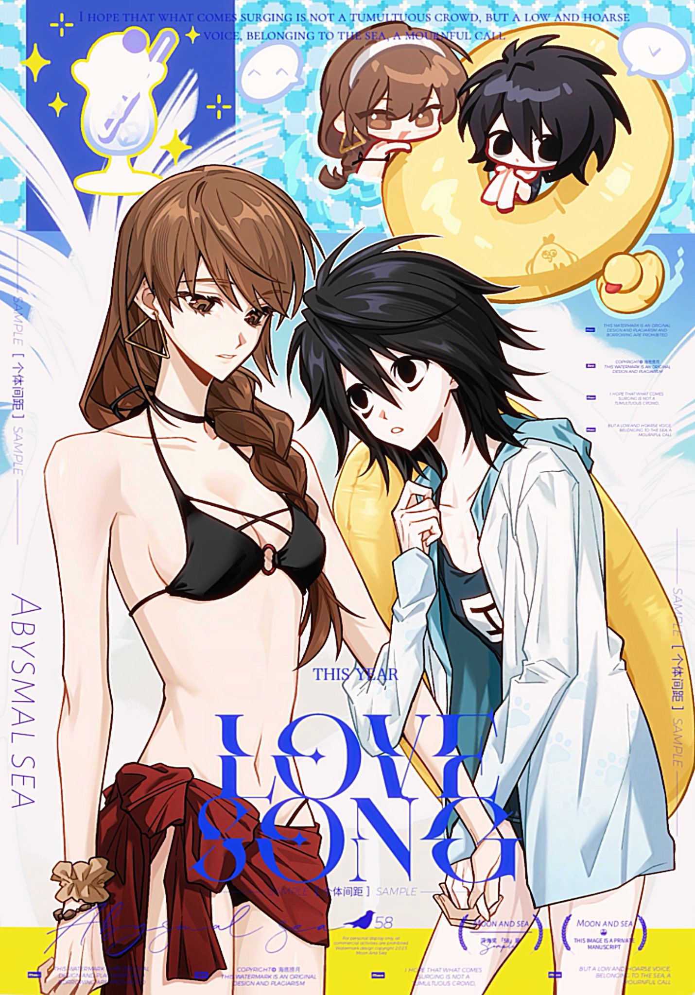 その他 DEATH NOTE TCG【DEATH NOTE】特別版SR40 夜神月 他 - メルカリ