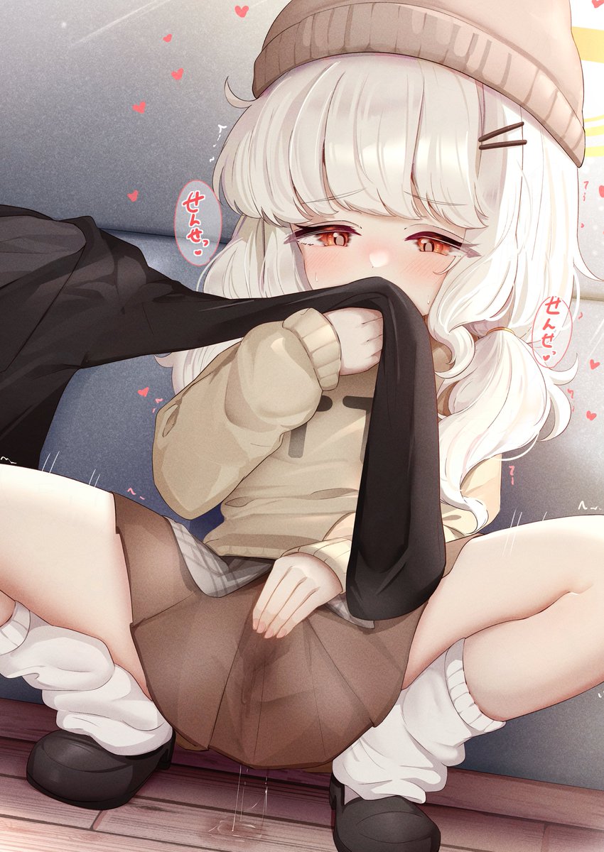 大好きアオバちゃん