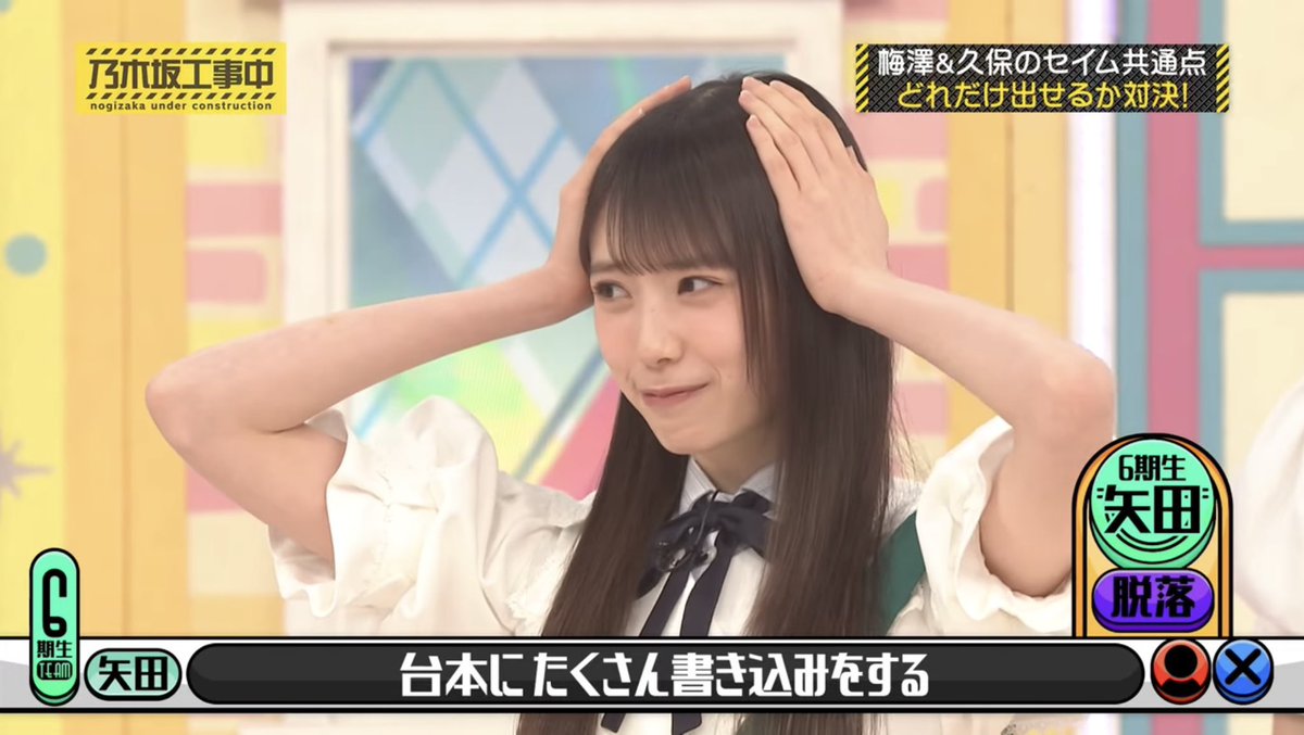 ゴメンね、昨日萌華ちゃんの予測変換誤字ってたから再掲したお。
予測変換ミスはよくあるから見逃してね。