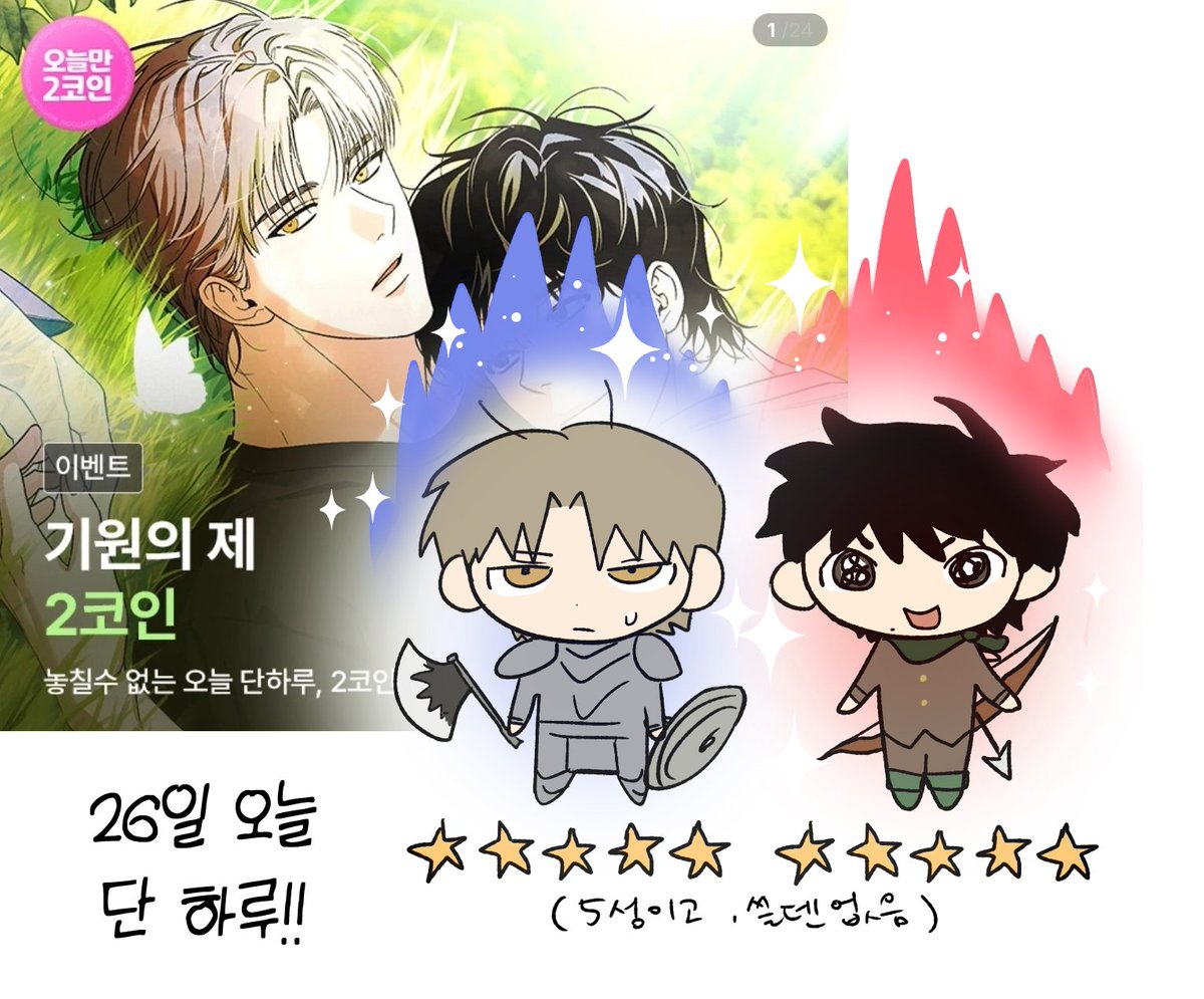 NUMOROCOINミ☆𝑁𝑈𝑀𝑂𝑅𝑂.𝐼𝑂☆彡비트코인 블록높이.gea